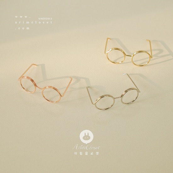 나만의 귀여운 모루인형 안경 - Glasses