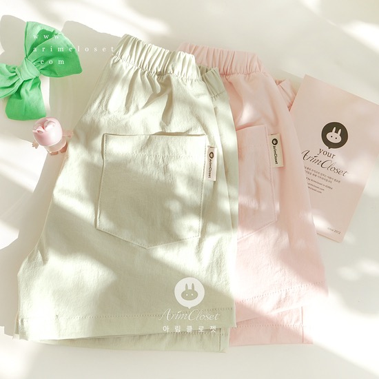 [2차제작중] 쪼꼬미의 발걸음에 살랑이는 바람 -  lovely beige, pink washing baby soft windbreak pants